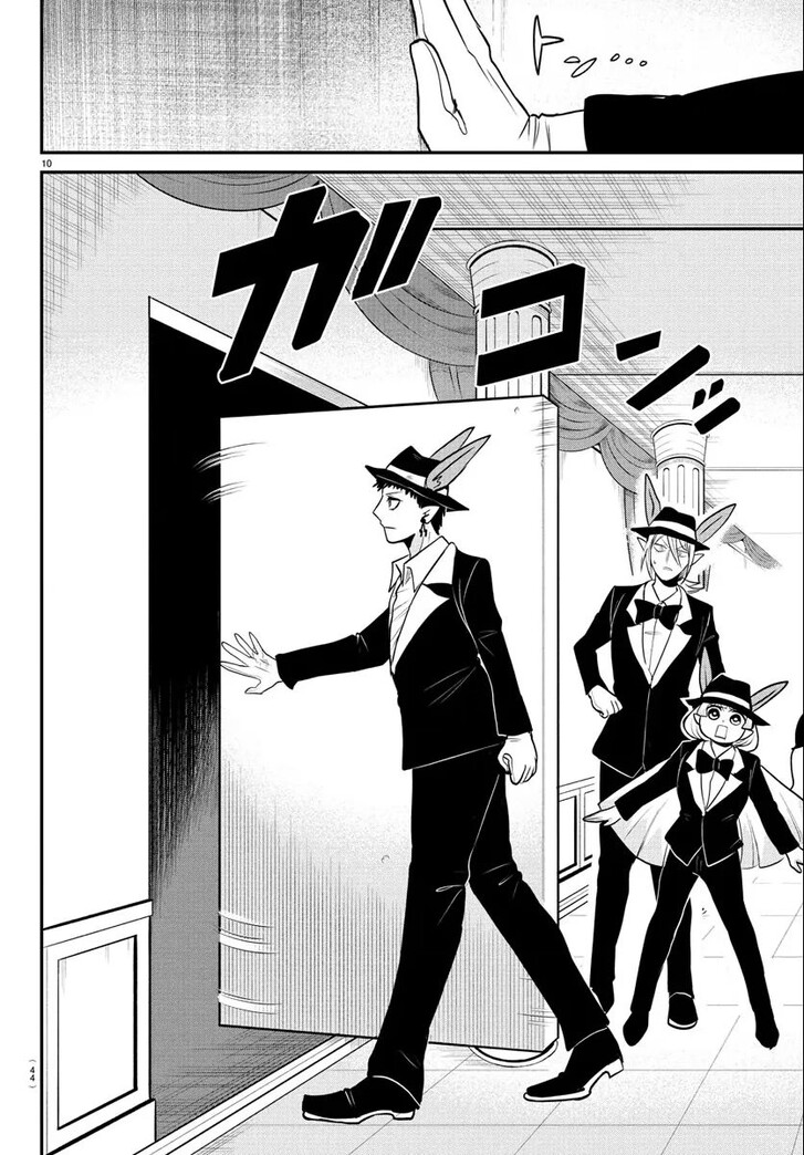 Read Welcome to Demon School! Iruma-kun Manga Online