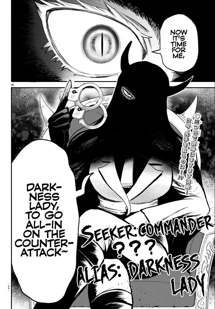 Read Welcome to Demon School! Iruma-kun Manga Online