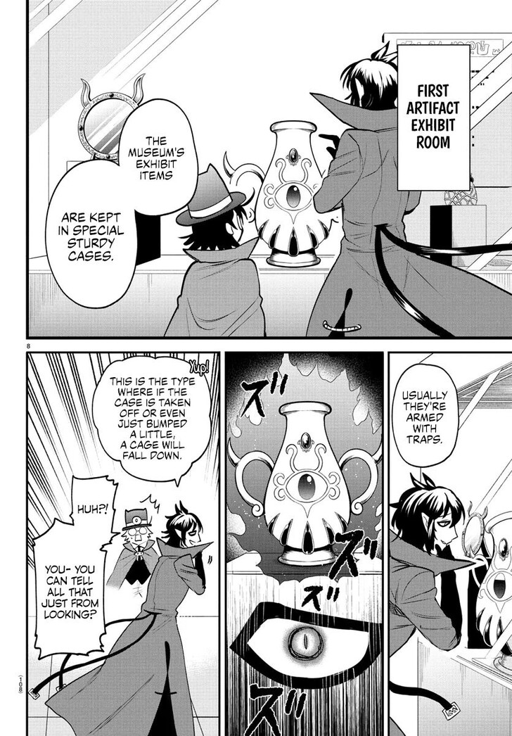 Read Welcome to Demon School! Iruma-kun Manga Online