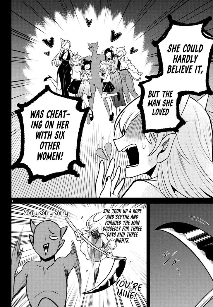 Read Welcome to Demon School! Iruma-kun Manga Online