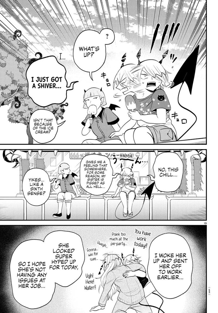 Read Welcome to Demon School! Iruma-kun Manga Online