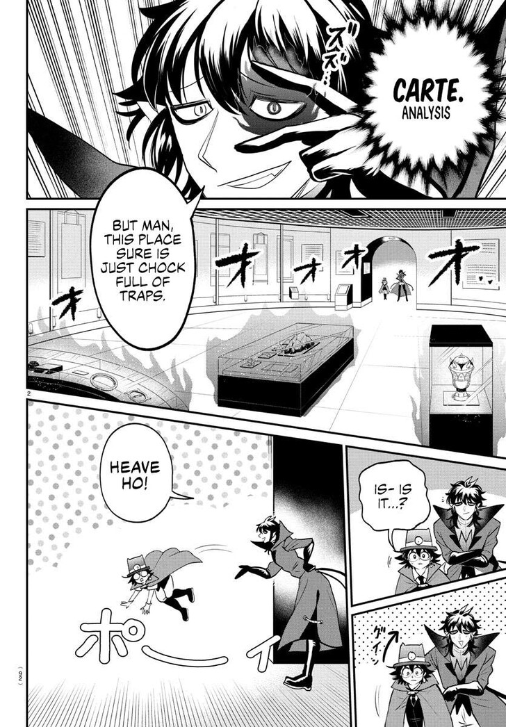 Read Welcome to Demon School! Iruma-kun Manga Online