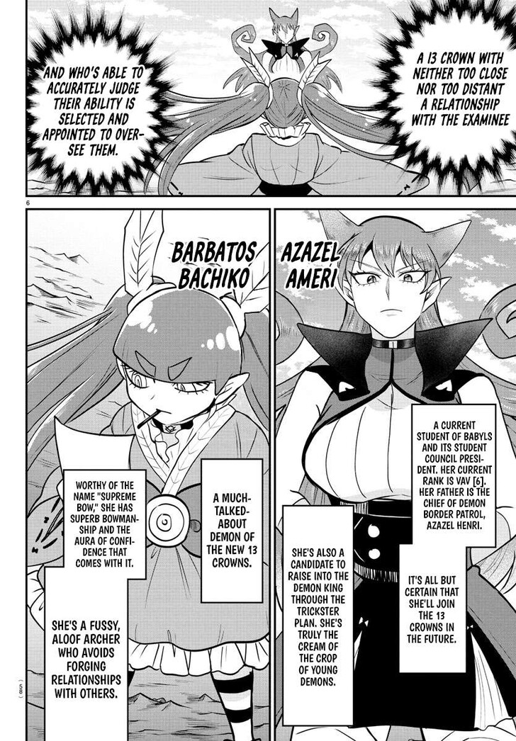 Read Welcome to Demon School! Iruma-kun Manga Online