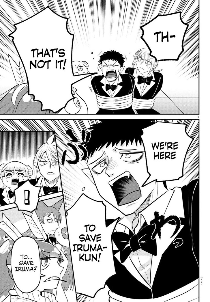 Read Welcome to Demon School! Iruma-kun Manga Online