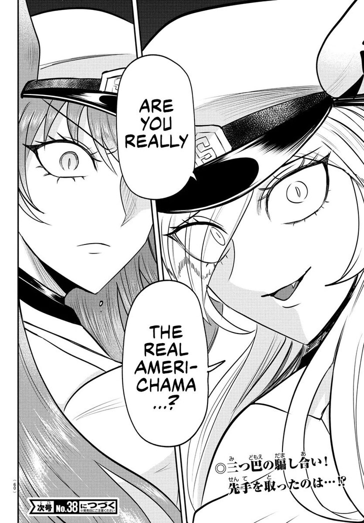 Read Welcome to Demon School! Iruma-kun Manga Online