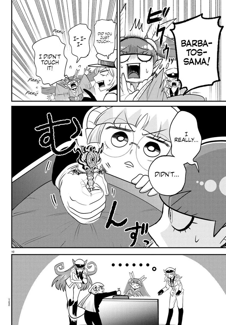 Read Welcome to Demon School! Iruma-kun Manga Online