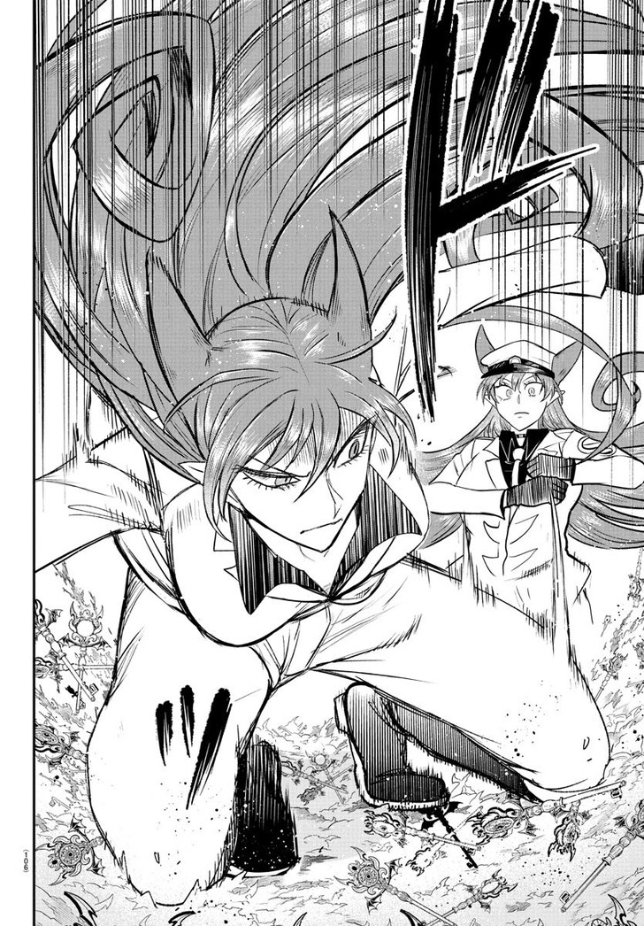 Read Welcome to Demon School! Iruma-kun Manga Online