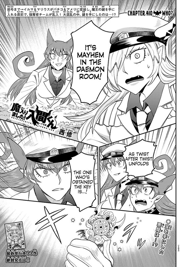 Read Welcome to Demon School! Iruma-kun Manga Online