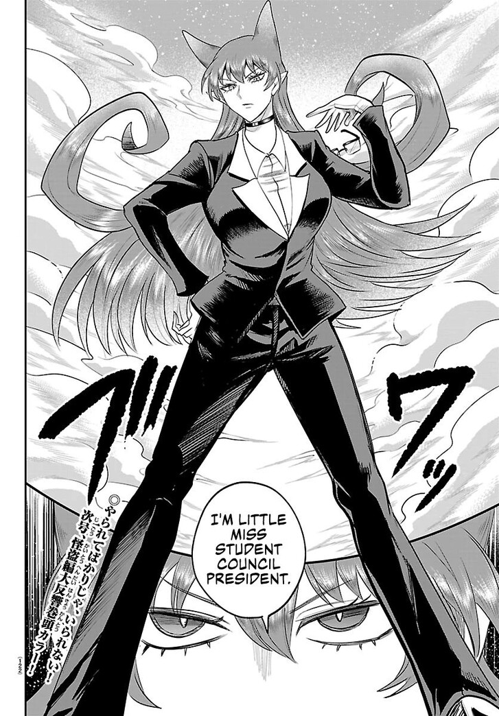 Read Welcome to Demon School! Iruma-kun Manga Online