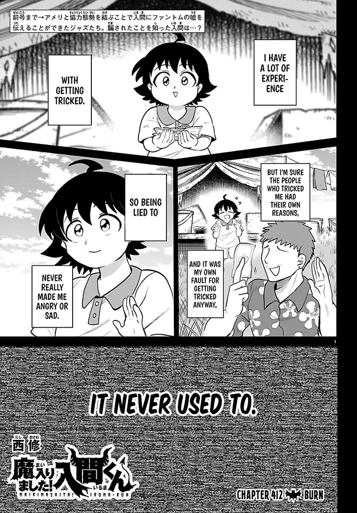 Read Welcome to Demon School! Iruma-kun Manga Online