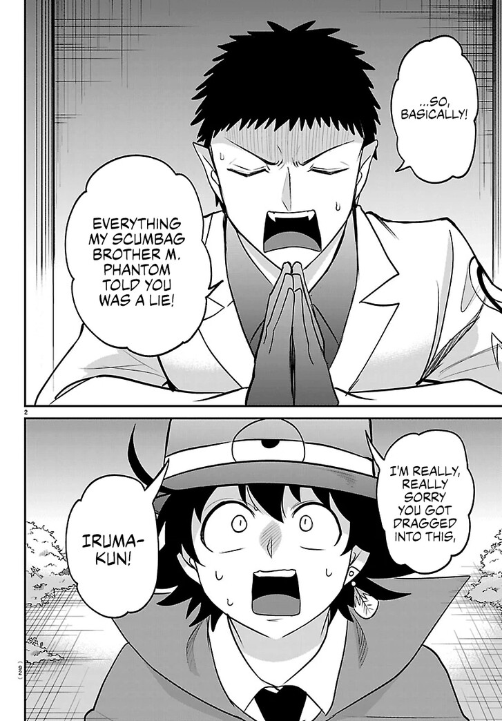 Read Welcome to Demon School! Iruma-kun Manga Online