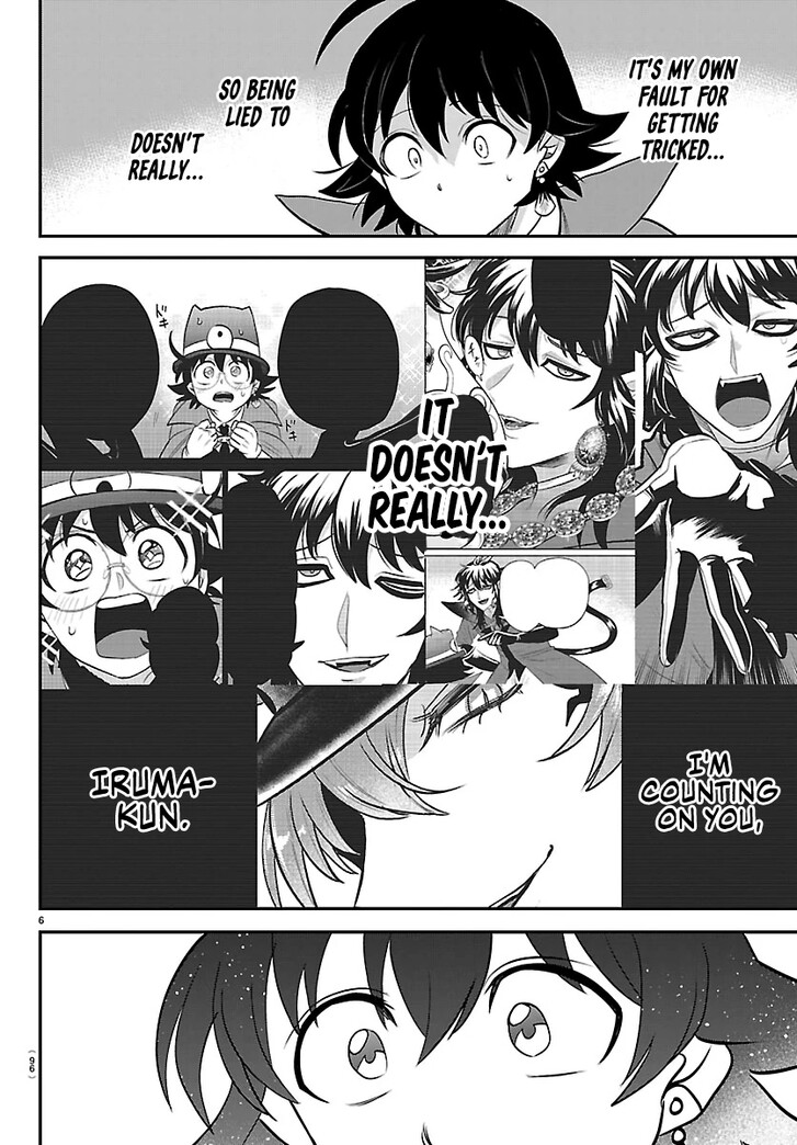 Read Welcome to Demon School! Iruma-kun Manga Online