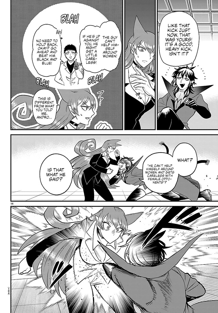 Read Welcome to Demon School! Iruma-kun Manga Online