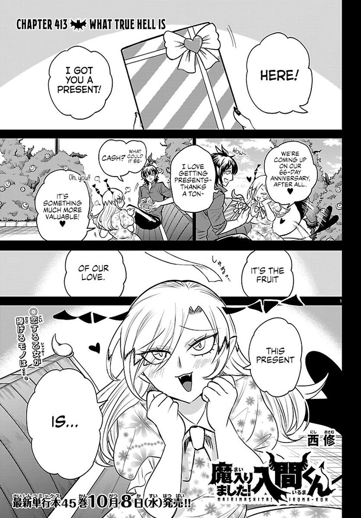 Read Welcome to Demon School! Iruma-kun Manga Online