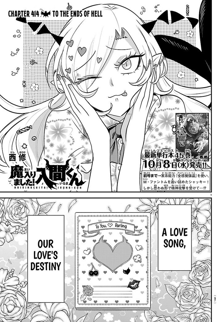 Read Welcome to Demon School! Iruma-kun Manga Online