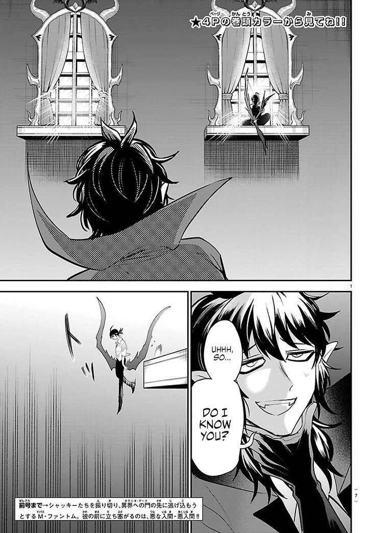 Read Welcome to Demon School! Iruma-kun Manga Online