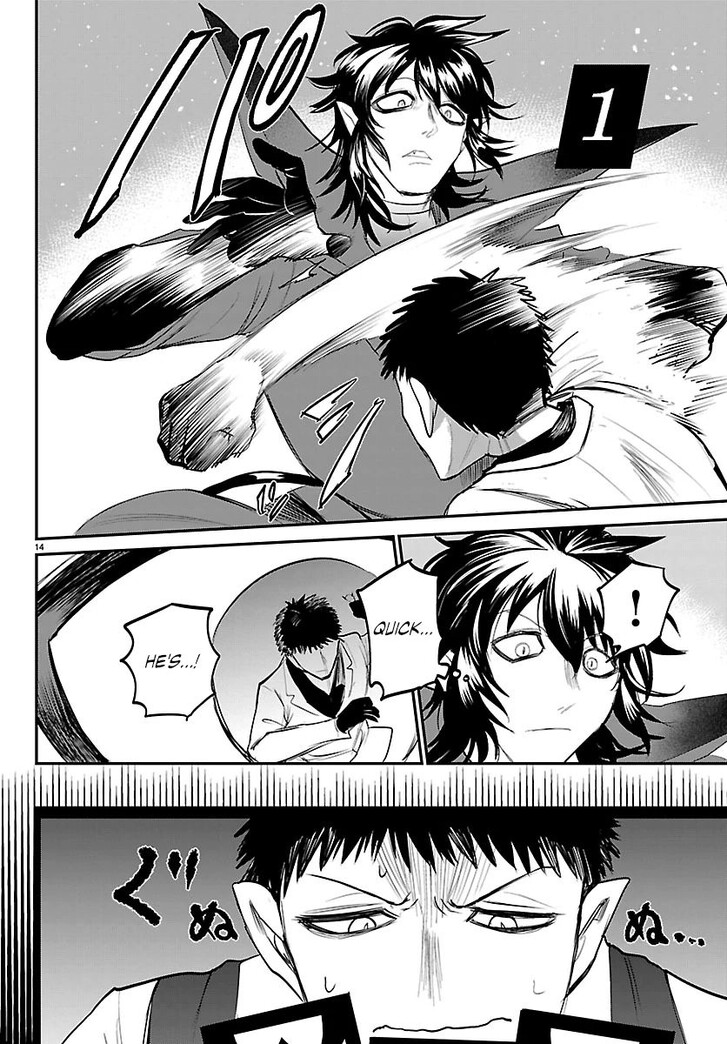 Read Welcome to Demon School! Iruma-kun Manga Online