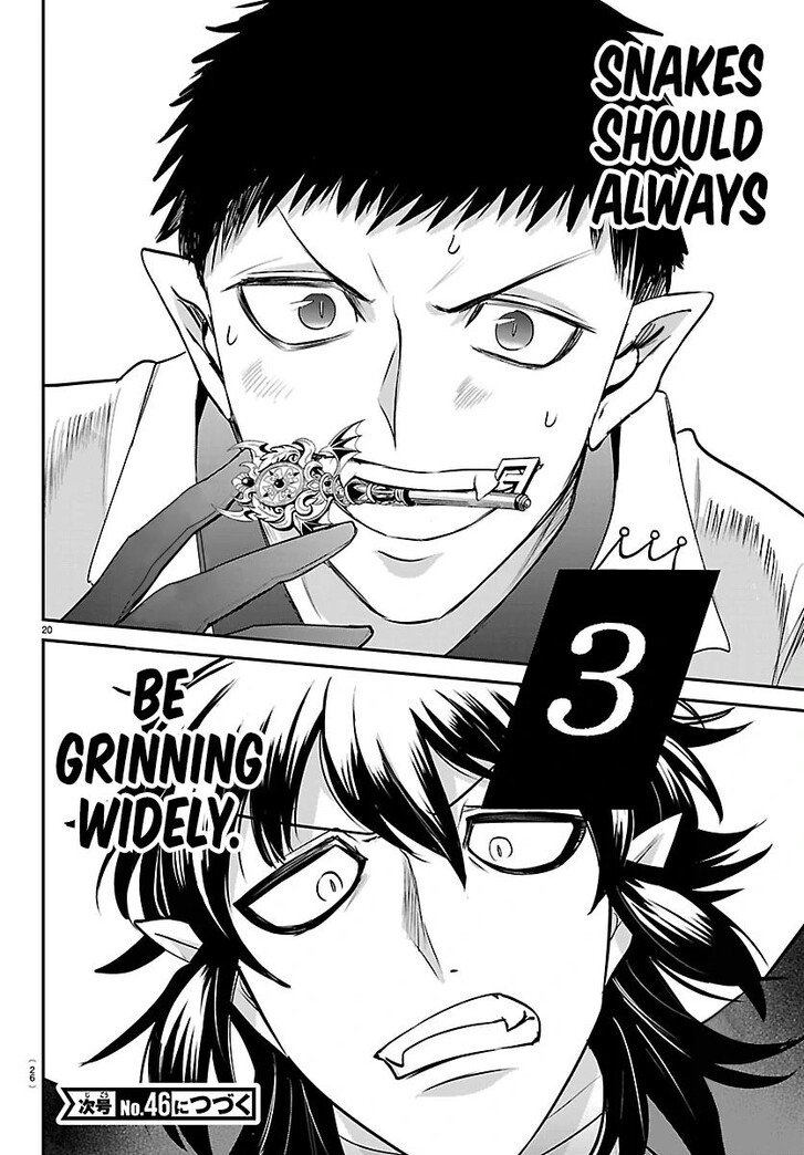 Read Welcome to Demon School! Iruma-kun Manga Online