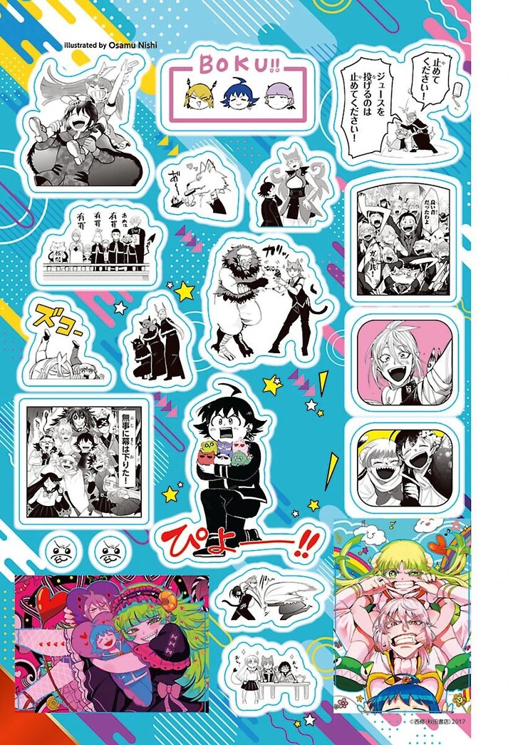 Read Welcome to Demon School! Iruma-kun Manga Online