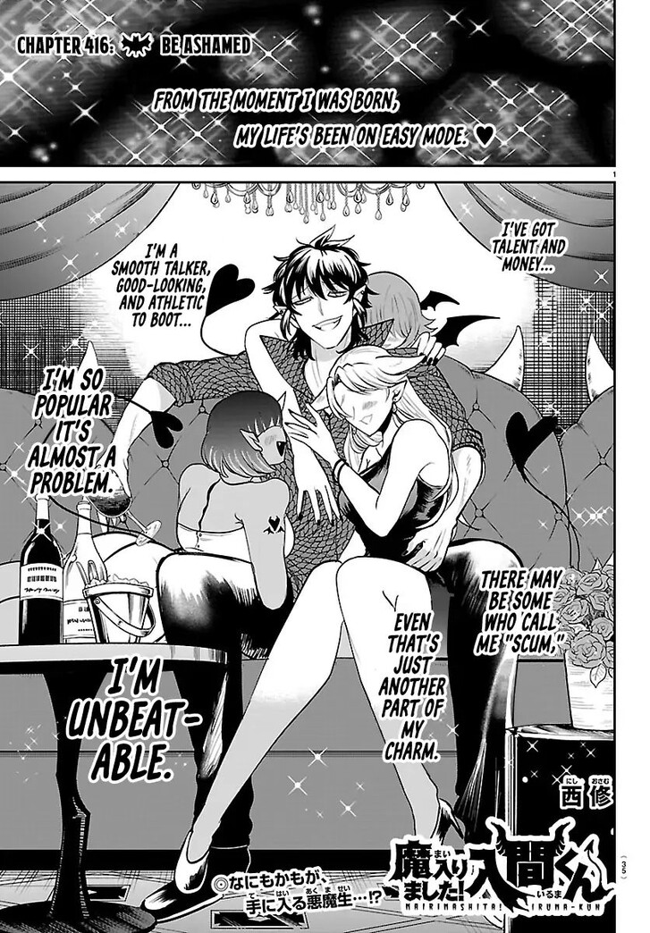 Read Welcome to Demon School! Iruma-kun Manga Online