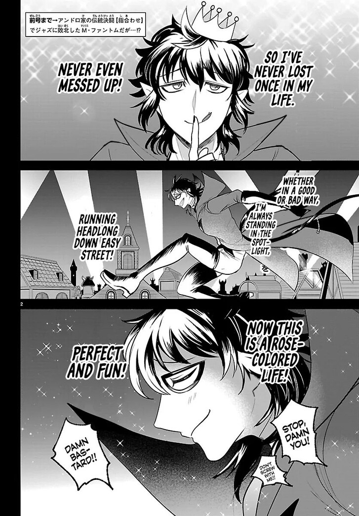 Read Welcome to Demon School! Iruma-kun Manga Online