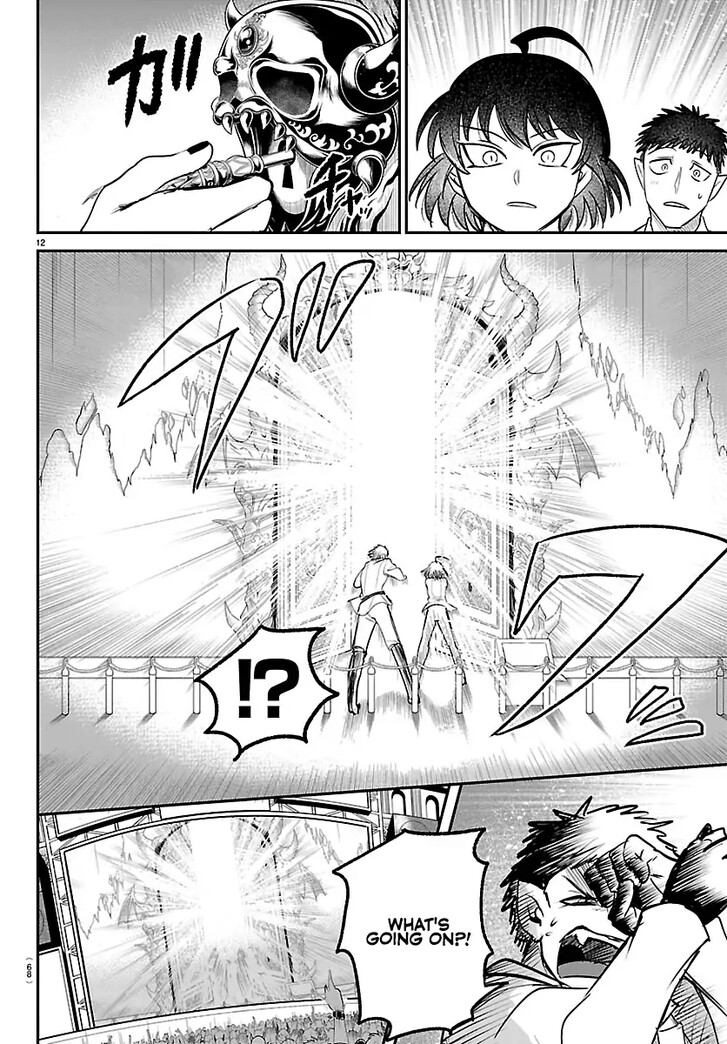 Read Welcome to Demon School! Iruma-kun Manga Online