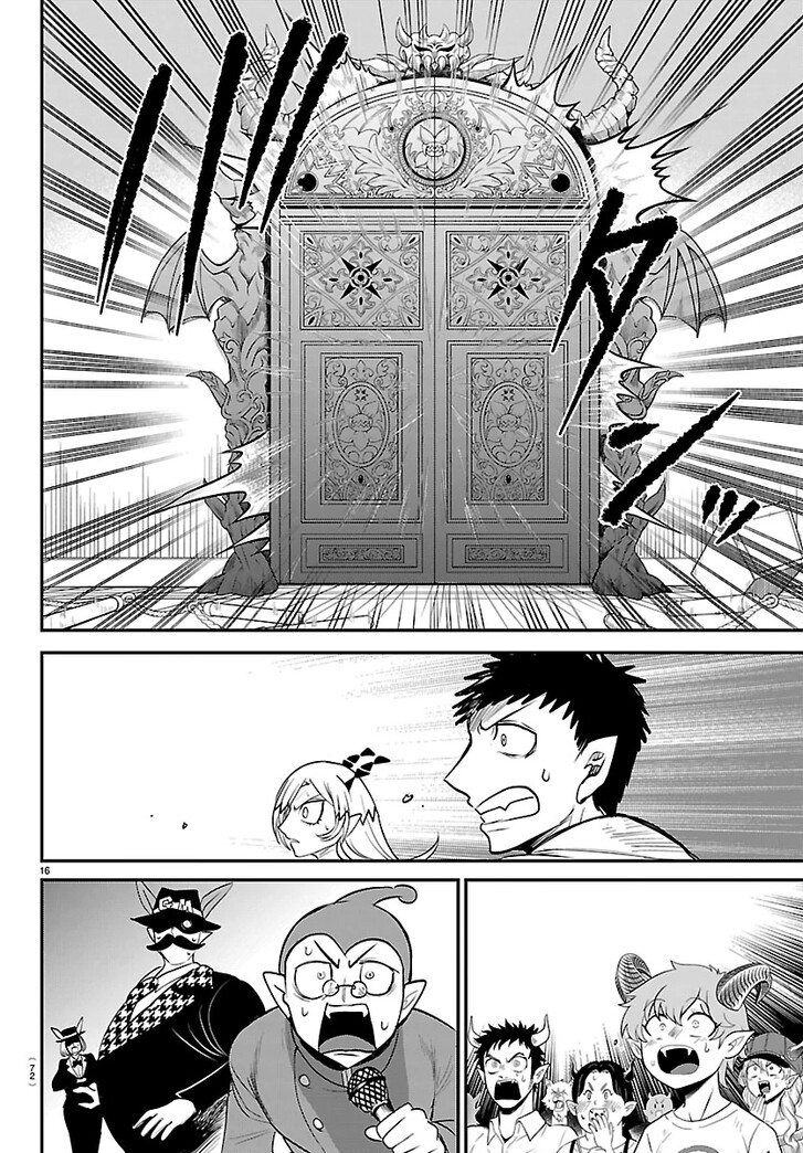 Read Welcome to Demon School! Iruma-kun Manga Online