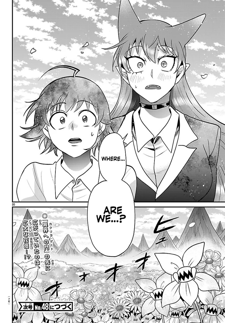 Read Welcome to Demon School! Iruma-kun Manga Online