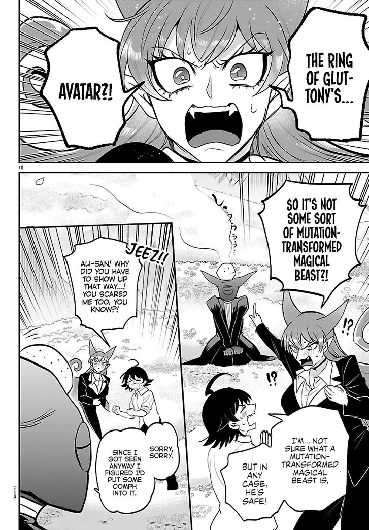 Read Welcome to Demon School! Iruma-kun Manga Online