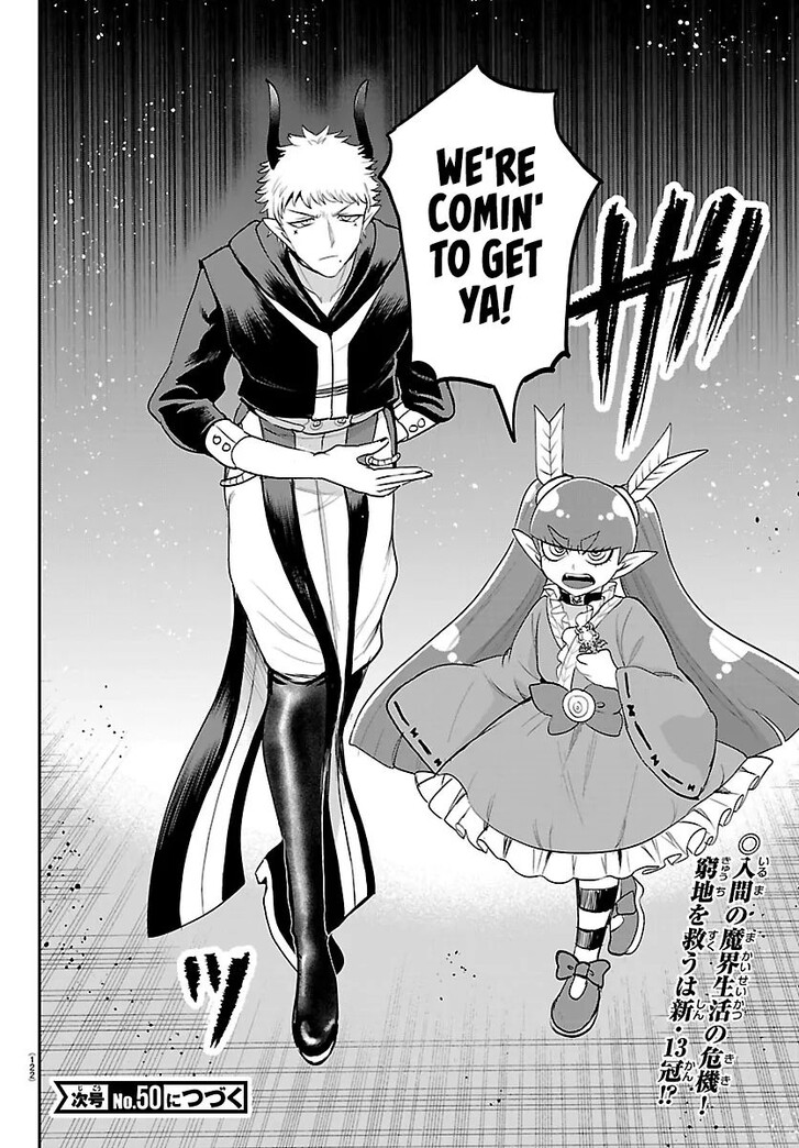 Read Welcome to Demon School! Iruma-kun Manga Online