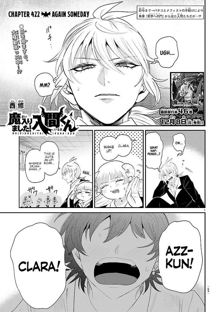 Read Welcome to Demon School! Iruma-kun Manga Online