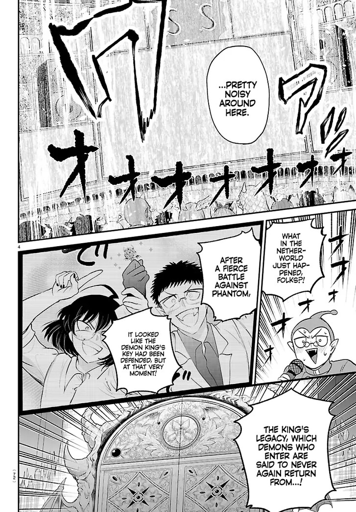 Read Welcome to Demon School! Iruma-kun Manga Online