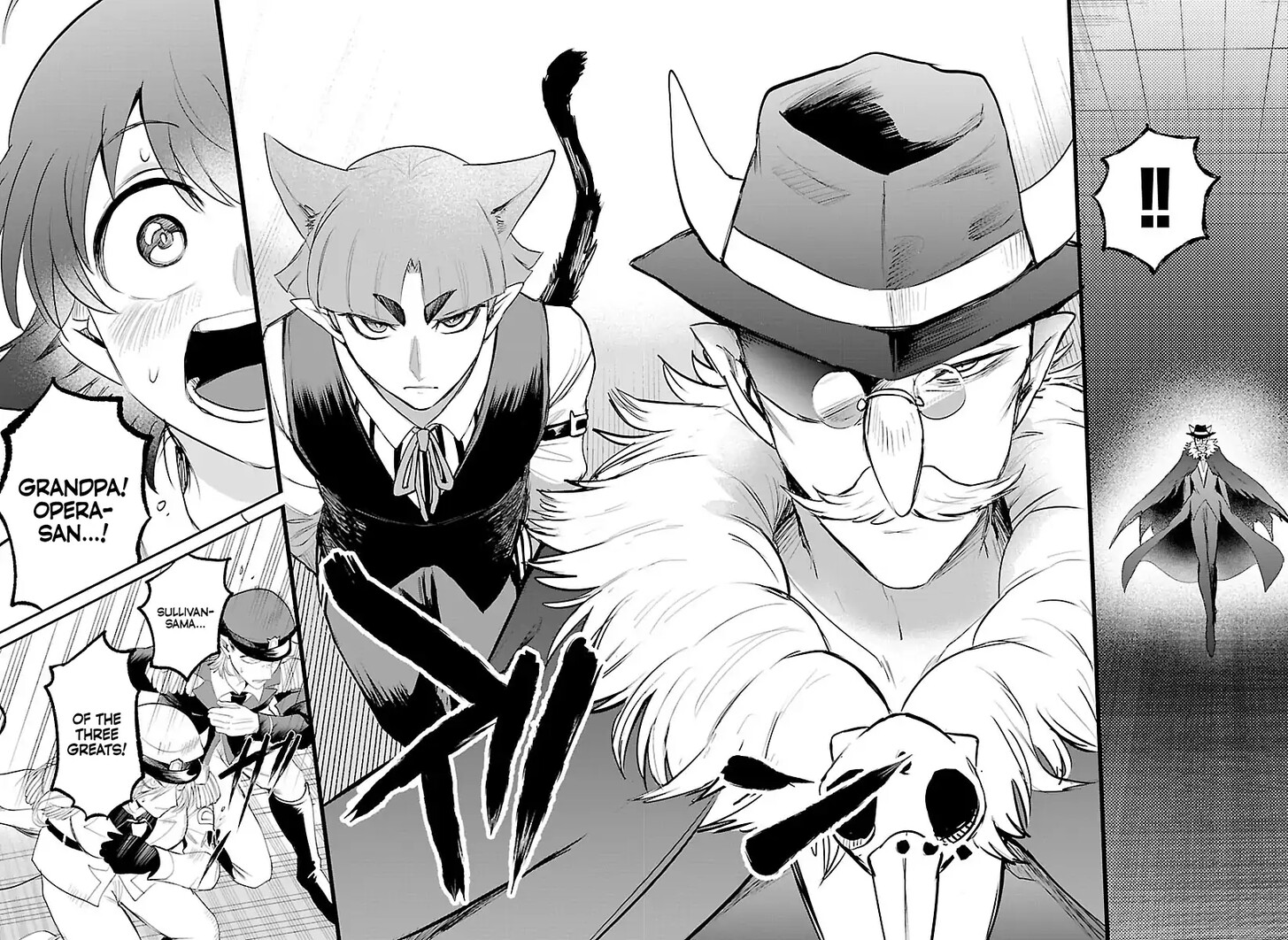 Read Welcome to Demon School! Iruma-kun Manga Online