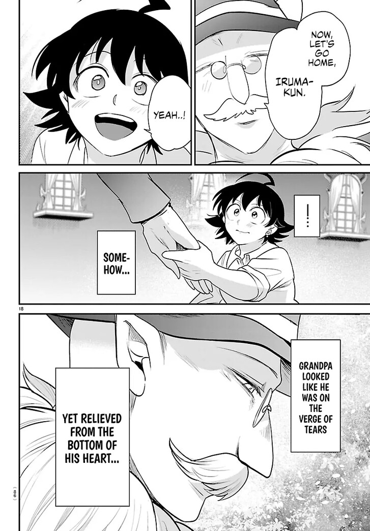 Read Welcome to Demon School! Iruma-kun Manga Online