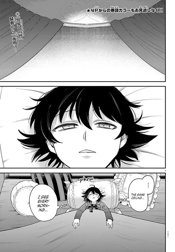 Read Welcome to Demon School! Iruma-kun Manga Online