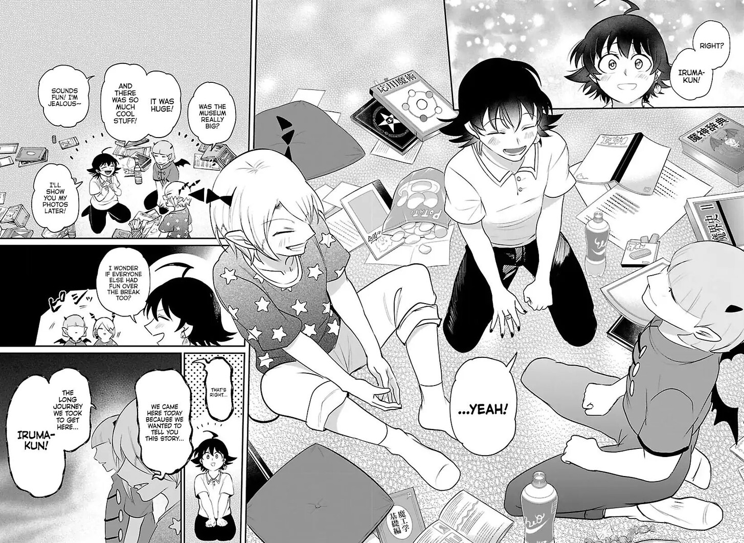 Read Welcome to Demon School! Iruma-kun Manga Online