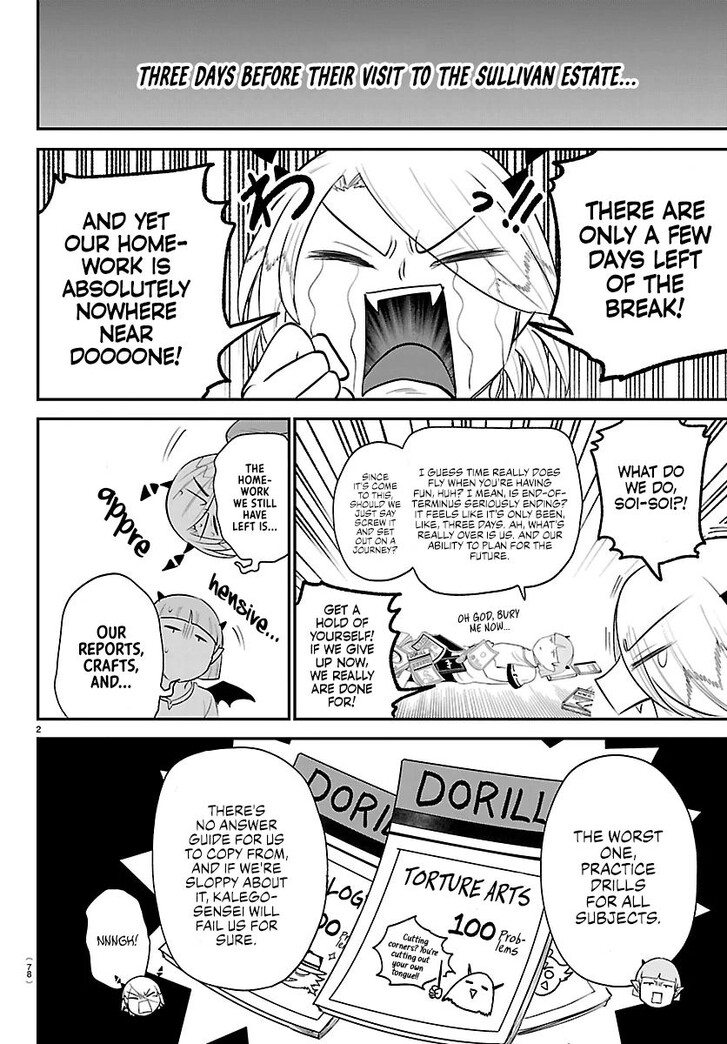 Read Welcome to Demon School! Iruma-kun Manga Online