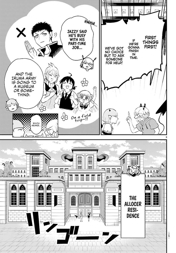 Read Welcome to Demon School! Iruma-kun Manga Online