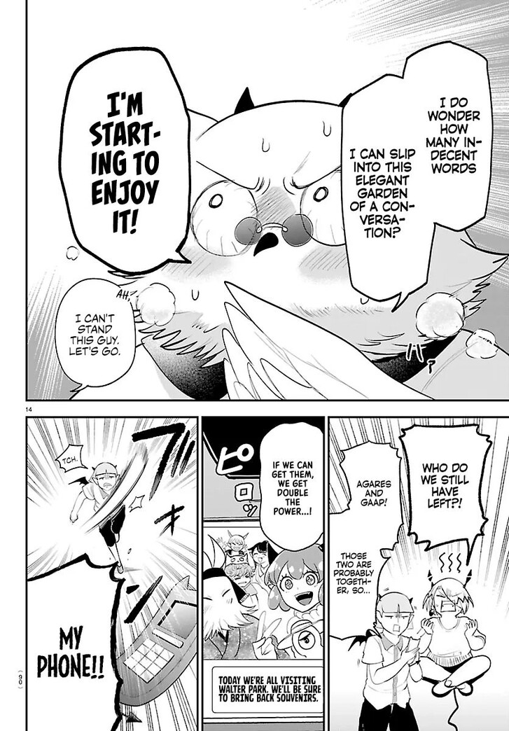 Read Welcome to Demon School! Iruma-kun Manga Online