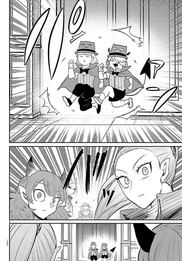 Read Welcome to Demon School! Iruma-kun Manga Online