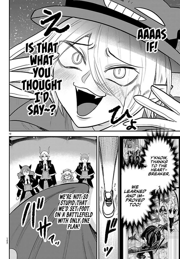 Read Welcome to Demon School! Iruma-kun Manga Online