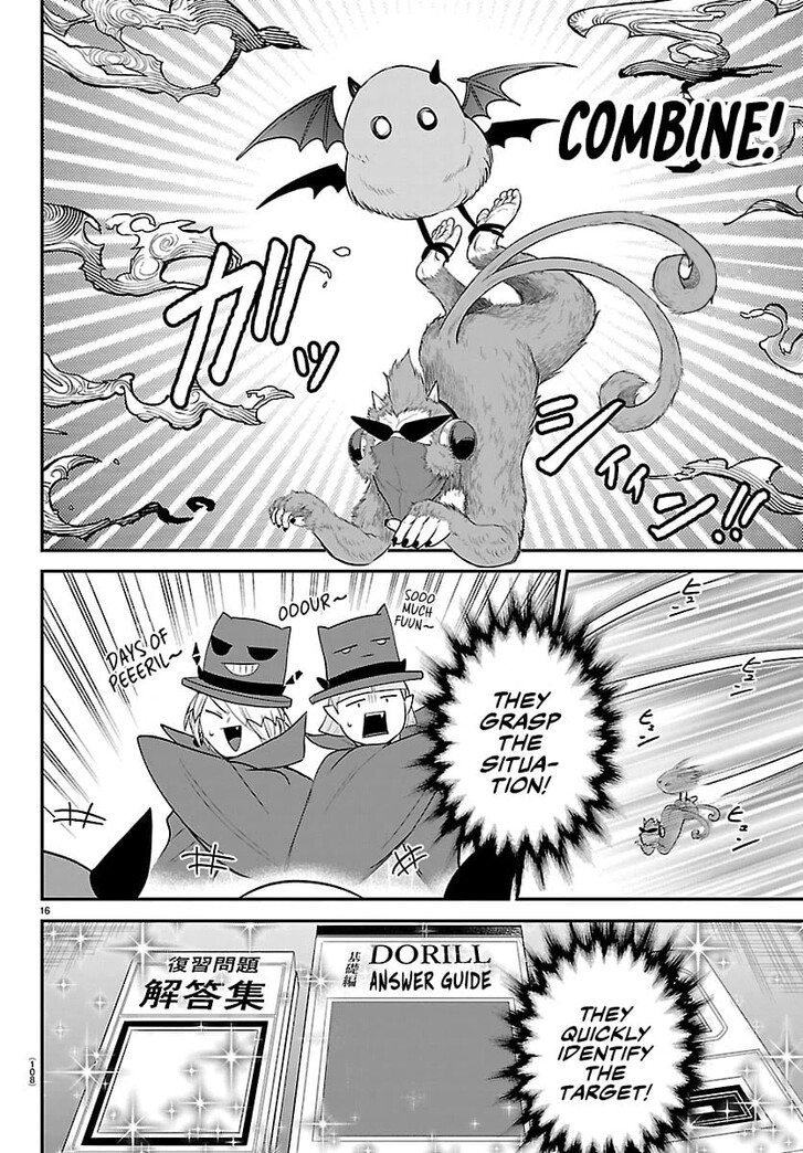 Read Welcome to Demon School! Iruma-kun Manga Online