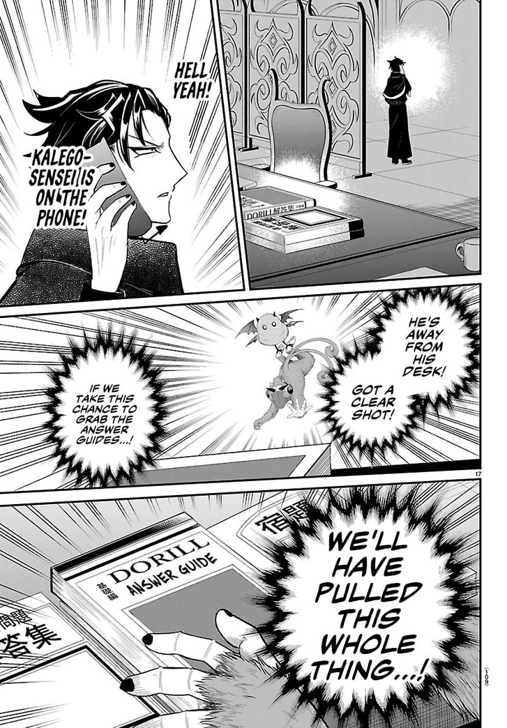 Read Welcome to Demon School! Iruma-kun Manga Online