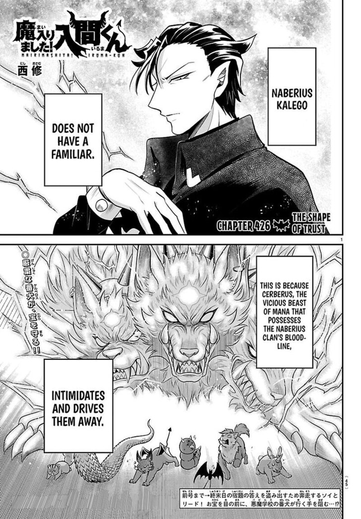 Read Welcome to Demon School! Iruma-kun Manga Online