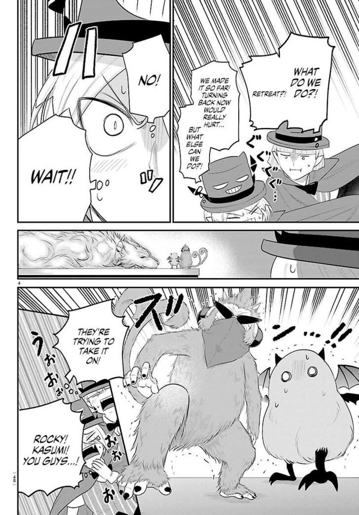 Read Welcome to Demon School! Iruma-kun Manga Online