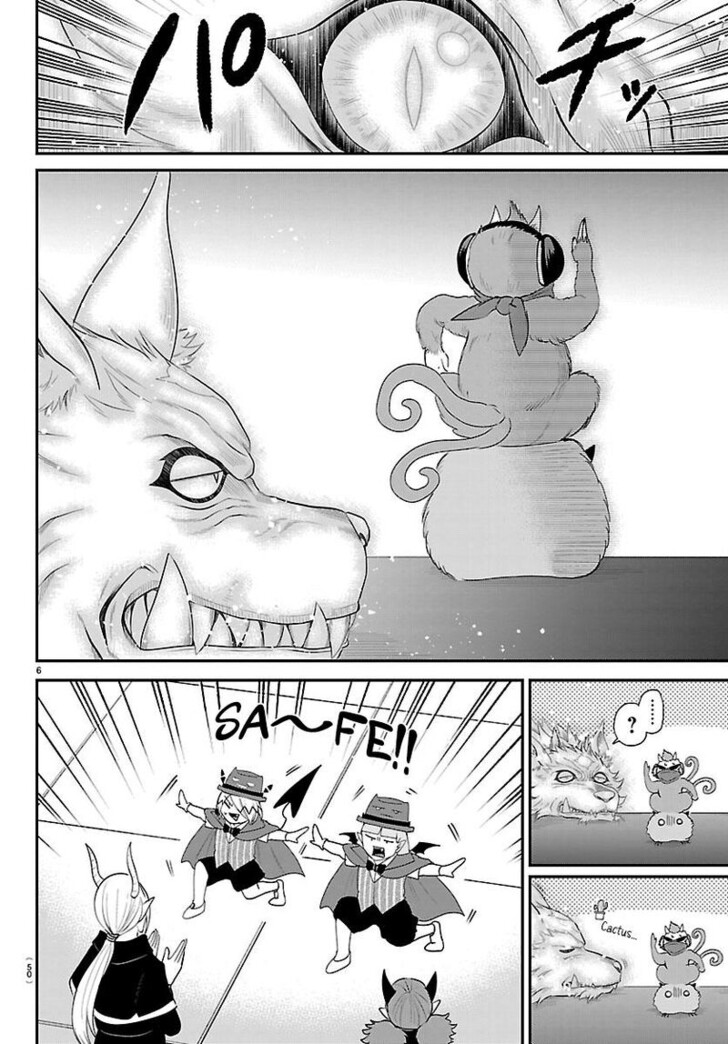 Read Welcome to Demon School! Iruma-kun Manga Online