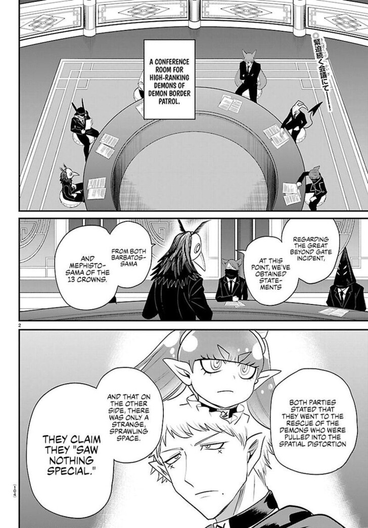 Read Welcome to Demon School! Iruma-kun Manga Online