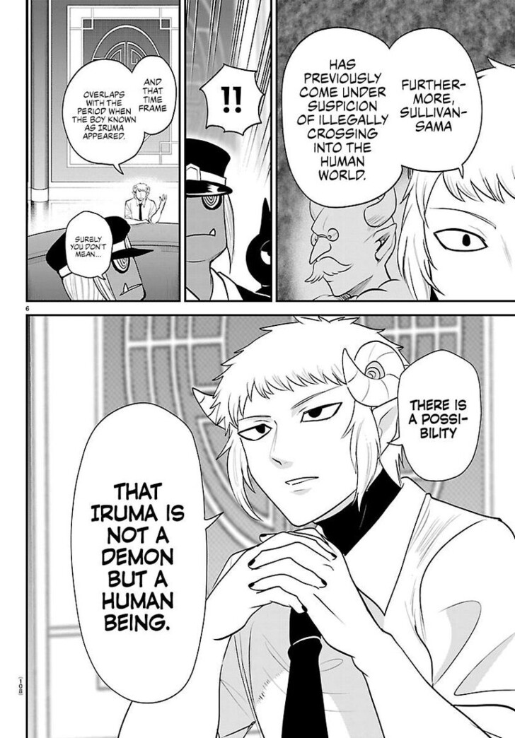 Read Welcome to Demon School! Iruma-kun Manga Online