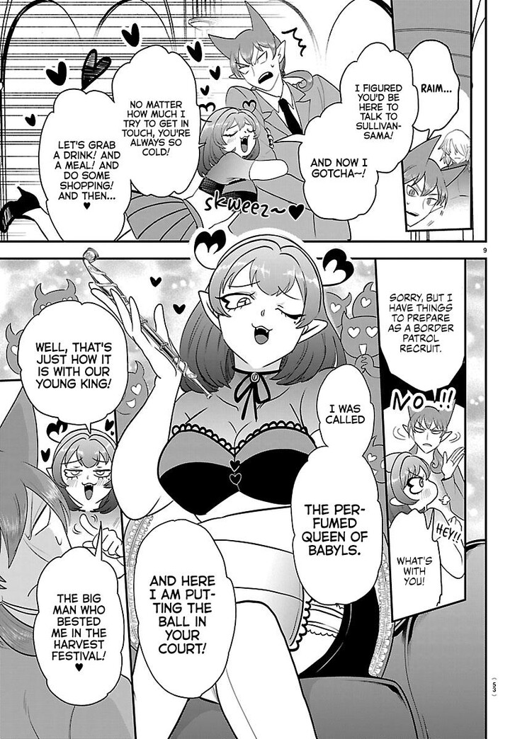 Read Welcome to Demon School! Iruma-kun Manga Online