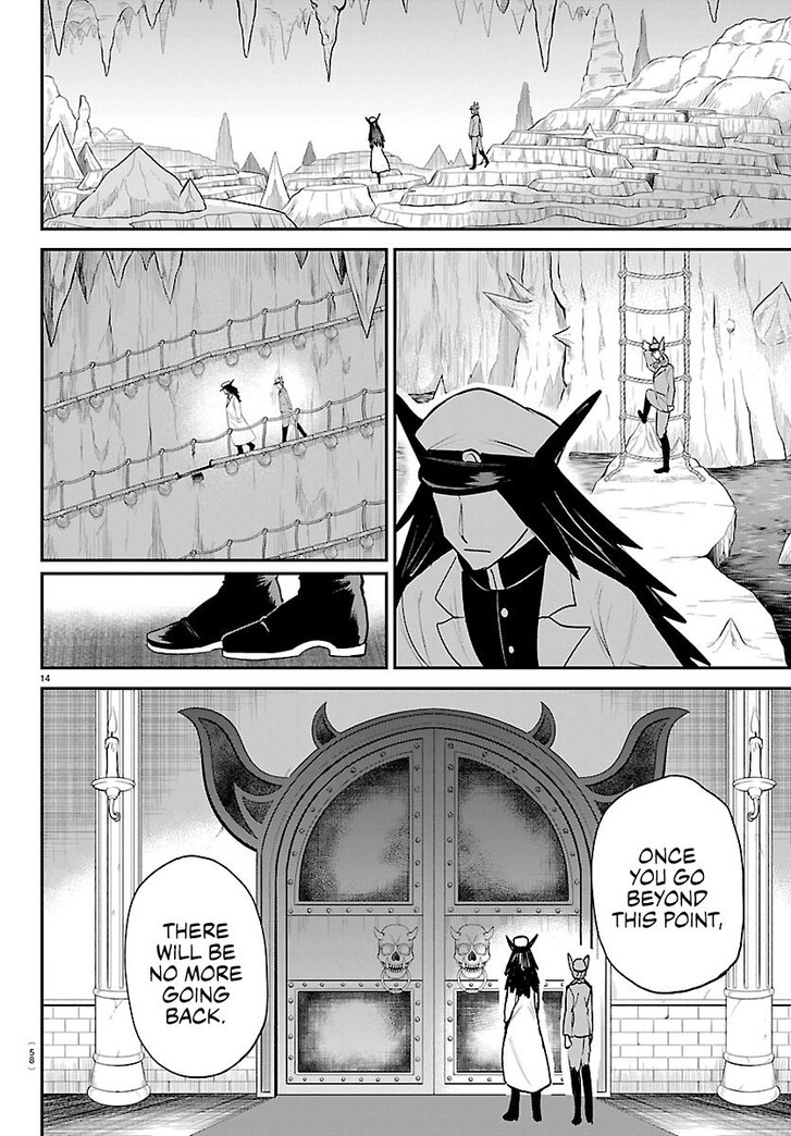 Read Welcome to Demon School! Iruma-kun Manga Online